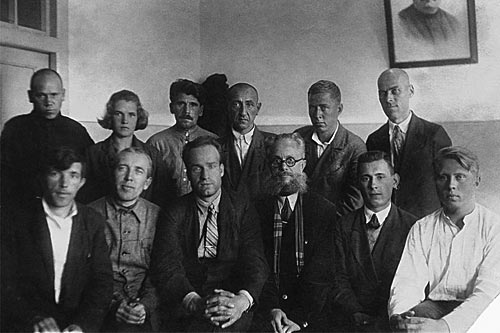 Сотрудники Народного комиссариата, 1926 год